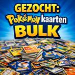 GEZOCHT: Pokémon kaarten bulk alle hoeveelheden welkom, Ophalen of Verzenden, Meerdere kaarten