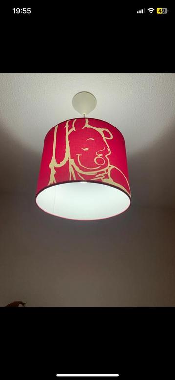 Kinderkamer lamp beschikbaar voor biedingen
