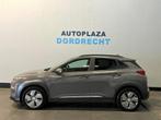Hyundai Kona EV Fashion 64 kWh|1e Eigenaar|Adap Cruise|Camer, Gebruikt, 174 min, Origineel Nederlands, 204 pk