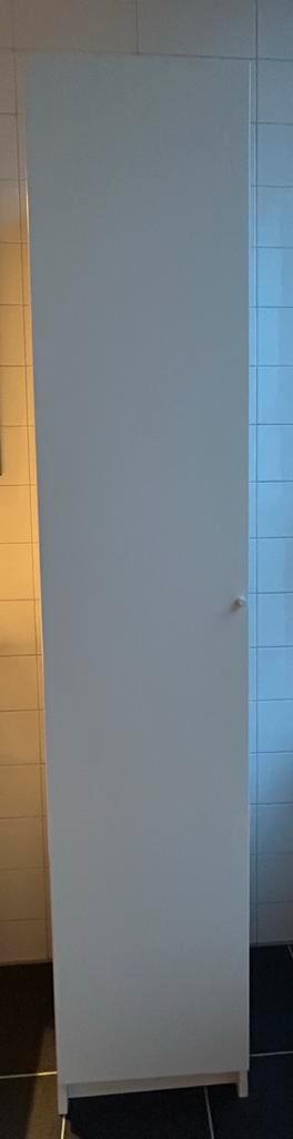 Ikea bookcase, Huis en Inrichting, Kasten | Kledingkasten, Zo goed als nieuw, 200 cm of meer, 50 tot 100 cm, 25 tot 50 cm, Met deur(en)