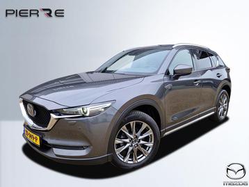 Mazda CX-5 2.5 SkyActiv-G 194 Signature | AUTOMAAT | FULL OP beschikbaar voor biedingen