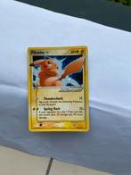 Pikachu Gold Star 104/110 Holon Phantom, Ophalen, Gebruikt, Losse kaart, Foil