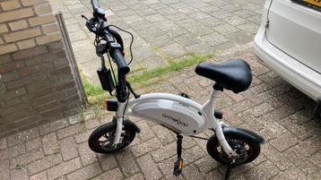 Windgoo beschikbaar voor biedingen