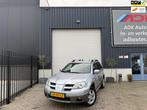 Mitsubishi Outlander 2.4 Sport 4WD 4x4/CAMERA/AIRCO/TREKHAAK, Auto's, Elektrische ramen, Stof, Zwart, 4 cilinders