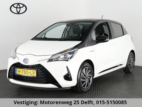 Toyota Yaris 1.5 HYBRID BI-TONE GARANTIE 4-2030! CAMER DEALE, Auto's, Toyota, Bedrijf, Te koop, Yaris, ABS, Achteruitrijcamera