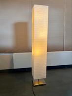Vloerlamp van rijstpapier Ikea, Overige materialen, 100 tot 150 cm, Ophalen of Verzenden, Zo goed als nieuw