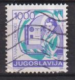 Joegoslavie 1988 Telefooncel, Verzenden, Gestempeld, Overige thema's