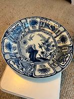 Arita Kraak, 18th and 19th century, Antiek en Kunst, Ophalen of Verzenden