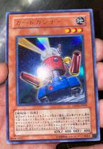 Yu-Gi-Oh! Card Trooper DP03-JP009 Japanse Duelist Pack !, Foil, Ophalen of Verzenden, Losse kaart, Zo goed als nieuw