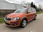 Volkswagen Touran 1.4 TSI Comfortline / AIRCO ECC / CRUISE /, Auto's, Volkswagen, Te koop, Geïmporteerd, 14 km/l, Benzine