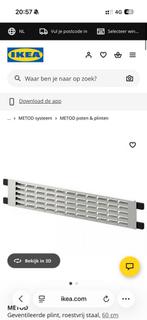 METOD geventileerde plint, code: 302.214.58, Ophalen, Nieuw, 50 tot 100 cm, Minder dan 100 cm