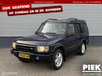 Land Rover Discovery 4.0 V8 HSE 7-PERSOONS APK NIEUW, Auto's, Land Rover, Automaat, Gebruikt, 8 cilinders, Blauw