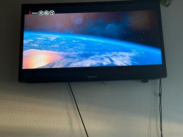 Samsung tv beschikbaar voor biedingen