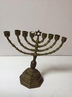 Vintage Joodse Hanukkah Menorah Brass Messing goudkleur 70's, Ophalen of Verzenden, Koper of Brons