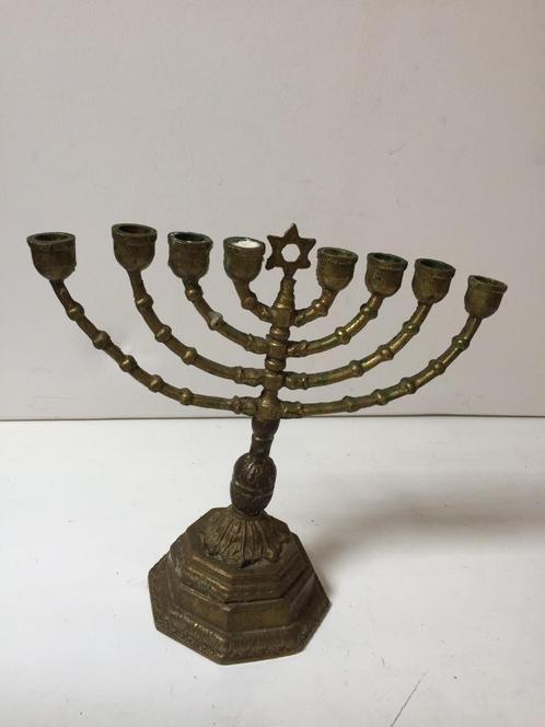 Vintage Joodse Hanukkah Menorah Brass Messing goudkleur 70's, Antiek en Kunst, Antiek | Kandelaars, Koper of Brons, Ophalen of Verzenden