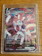 Pokemon Sylveon VMax 09 14/15 - Gem Pack Vol.2 Chinees, Ophalen of Verzenden, Nieuw, Losse kaart