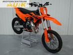KTM 85 SX 19/16 (bj 2025) 0 km, KTM, Bedrijf, Onbekend, 84 cc