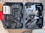 Parkside multitool toebehoren, Doe-het-zelf en Verbouw, Gereedschap | Zaagmachines, Ophalen, Zo goed als nieuw, Overige typen