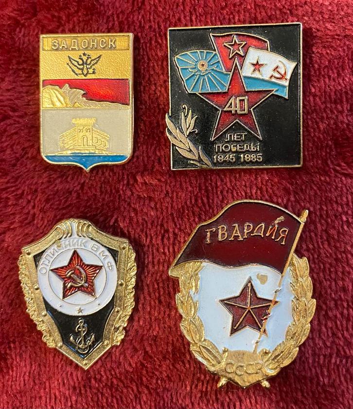 Set van 4 Sovjet Speldjes Russische pins militaire leger, Verzamelen, Speldjes, Pins en Buttons, Gebruikt, Speldje of Pin, Stad of Land