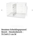 Benchverkleiner M, Dieren en Toebehoren, Ophalen of Verzenden, Zo goed als nieuw