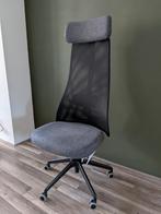Ikea JÄRVFJÄLLET bureaustoel, Huis en Inrichting, Bureaustoelen, Ophalen, Gebruikt, Grijs, Bureaustoel