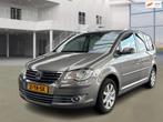 Volkswagen Touran 1.4 TSI Highline PSENSOR CRUISE TREKHAAK 2, Voorwielaandrijving, Gebruikt, 4 cilinders, Blauw