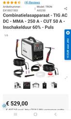 Combinatielasapparaat +Gasfles +Laskar ., Ophalen of Verzenden, Zo goed als nieuw