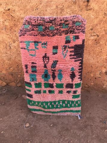 Boujaad Berbers tapijt 160 x 96 cm beschikbaar voor biedingen