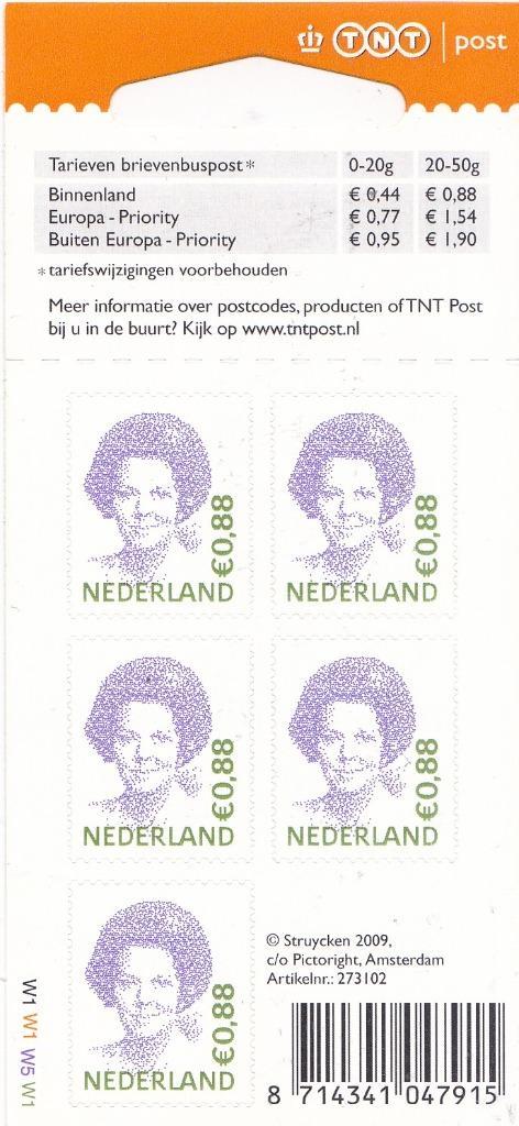 Koningin Beatrix – logo TNT – W1W1W5W1 – MNH – Vbaa 2469, Postzegels en Munten, Postzegels | Nederland, Postfris, Na 1940, Verzenden