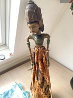 Indonesische Wajang Pop - Koning Rama, Ophalen of Verzenden