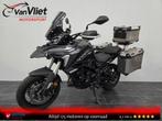 Nieuwstaat.! Benelli Trk 702 2023 + Opties.!, Bedrijf, Onbekend, Overig, BENELLI