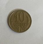 10 kopek CCCP 1974, Postzegels en Munten, Ophalen of Verzenden