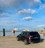 BMW X5 45E volle bak opties!!!, Auto's, 77 km/l, Alcantara, 2410 kg, Vierwielaandrijving