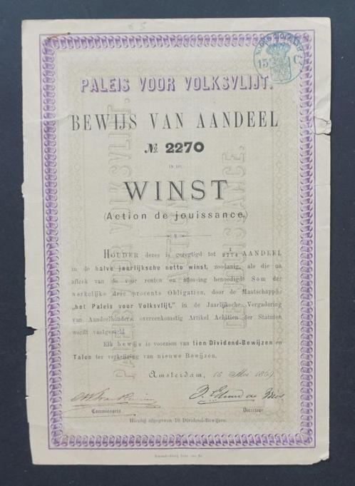 Paleis van Volksvlijt - winstaandeel - 1869, Postzegels en Munten, Aandelen en Waardepapieren, Overige typen, Voor 1920, Verzenden