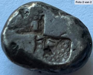 Paplagonia (Sinope) schaarse drachme 480-450 voor Christus beschikbaar voor biedingen