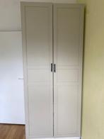 NU VANDAAG OPHALEN: IKEA PAX TWEE DEUR KLEDINGKAST, Huis en Inrichting, Ophalen, Gebruikt, 200 cm of meer, 50 tot 100 cm
