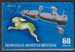 Mongolië Ruimtevaart Haas, Postzegels en Munten, Ophalen of Verzenden, Gestempeld, Dier of Natuur