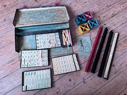 Uniek antiek mahjong compleet majong mah jong luxe set, Hobby en Vrije tijd, Gezelschapsspellen | Overige, Zo goed als nieuw, Een of twee spelers