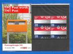 Postzegelmapje 342 - TPG Post wordt TNT Post, Verzenden, Na 1940, Postfris