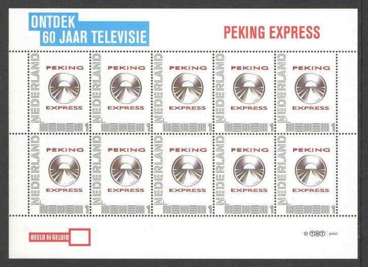 Postzegels Ontdek 60 jaar Televisie: Peking Express, Postzegels en Munten, Postzegels | Nederland, Postfris, Na 1940, Ophalen of Verzenden