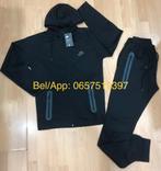 Nike Tech Fleece Lacoste Cp Company Armani trainingspak 2024, Kleding | Heren, Nieuw, Ophalen of Verzenden