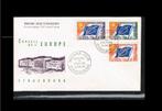 S03: Uitzoeken FDC Conseil de L'Europe 1965-1975, Postzegels en Munten, Postzegels | Eerstedagenveloppen, Ophalen of Verzenden
