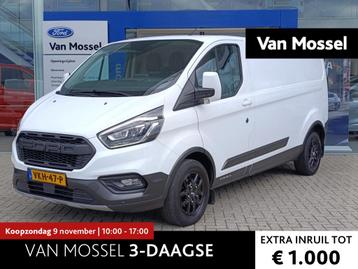 Ford Transit Custom 300 2.0 TDCI L2H1 Trail | Trekhaak | Hou beschikbaar voor biedingen