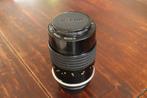 Nikon Nikkor 135mm f2.8, Audio, Tv en Foto, Fotografie | Lenzen en Objectieven, Ophalen, Gebruikt, Telelens