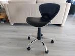 Tabouret/salonkruk, Ophalen, In hoogte verstelbaar, Zo goed als nieuw, Overige materialen
