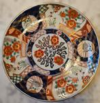 Antiek Japans Imari bord, Ophalen of Verzenden