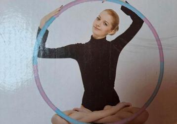 NIEUW IN DOOS fitness hoelahoep  beschikbaar voor biedingen