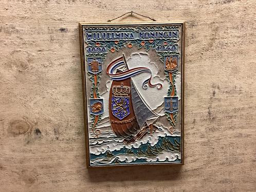 Porseleine fles cloisonne tegel van koningin Wilhelmina, Antiek en Kunst, Antiek | Keramiek en Aardewerk, Ophalen of Verzenden