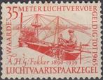 Nederland - 1953 - Luchtvaart Spaarzegel - Fokker, Postzegels en Munten, Verzenden, Na 1940, Postfris