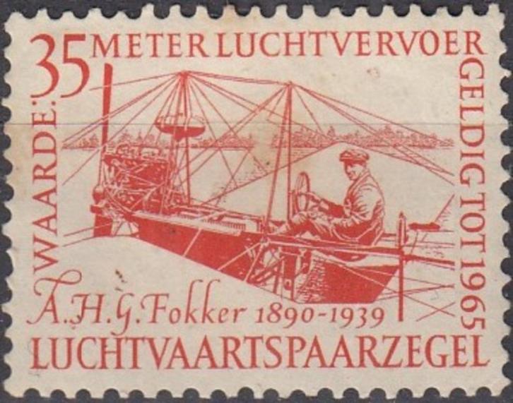Nederland - 1953 - Luchtvaart Spaarzegel - Fokker, Postzegels en Munten, Postzegels | Nederland, Postfris, Na 1940, Verzenden